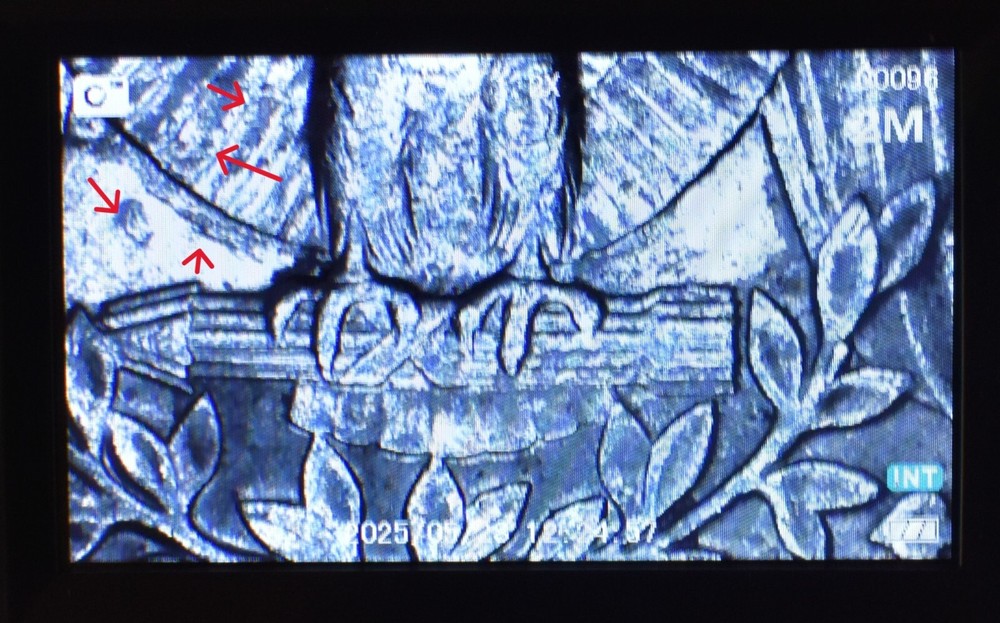 1996 P Quarter Error Broad Struck, Die Chips, Doulble Die Multi Errored