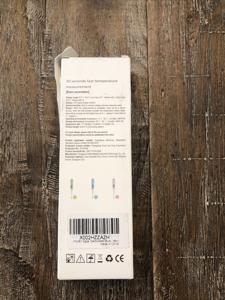 20 second fast temperature measurement 0.1 degree accuracy