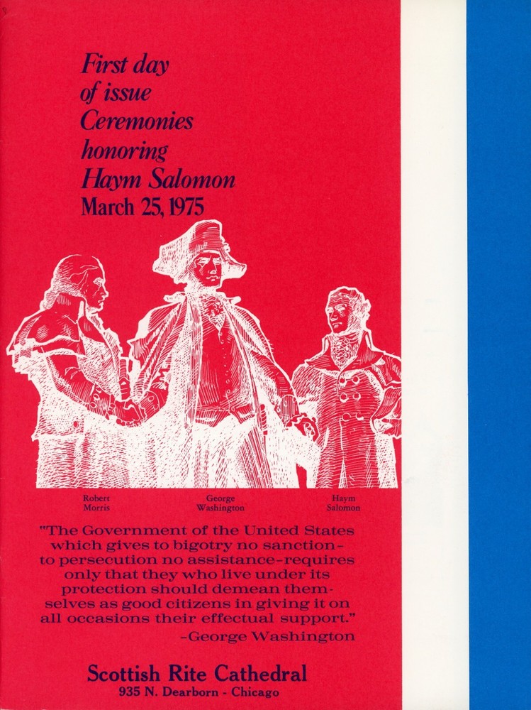 US 1561 FDC Ceremony Program Hayem Salomon