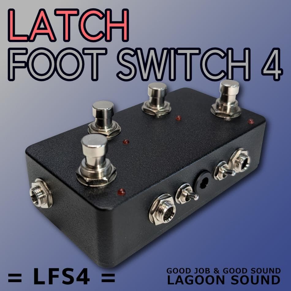 LFS4] LATCH FOOT SWITCH 4 (Latch) lifier function switching, etc.