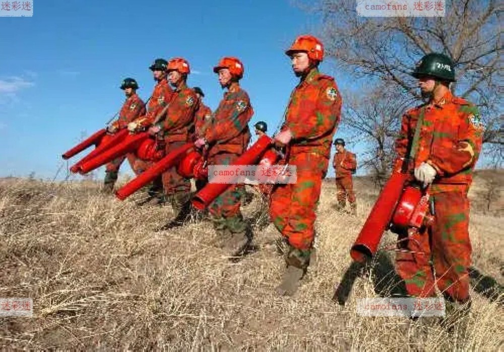 China Firefighting Corps Forest Fire Managerment Red Camouflage Uniforms Cap Hat