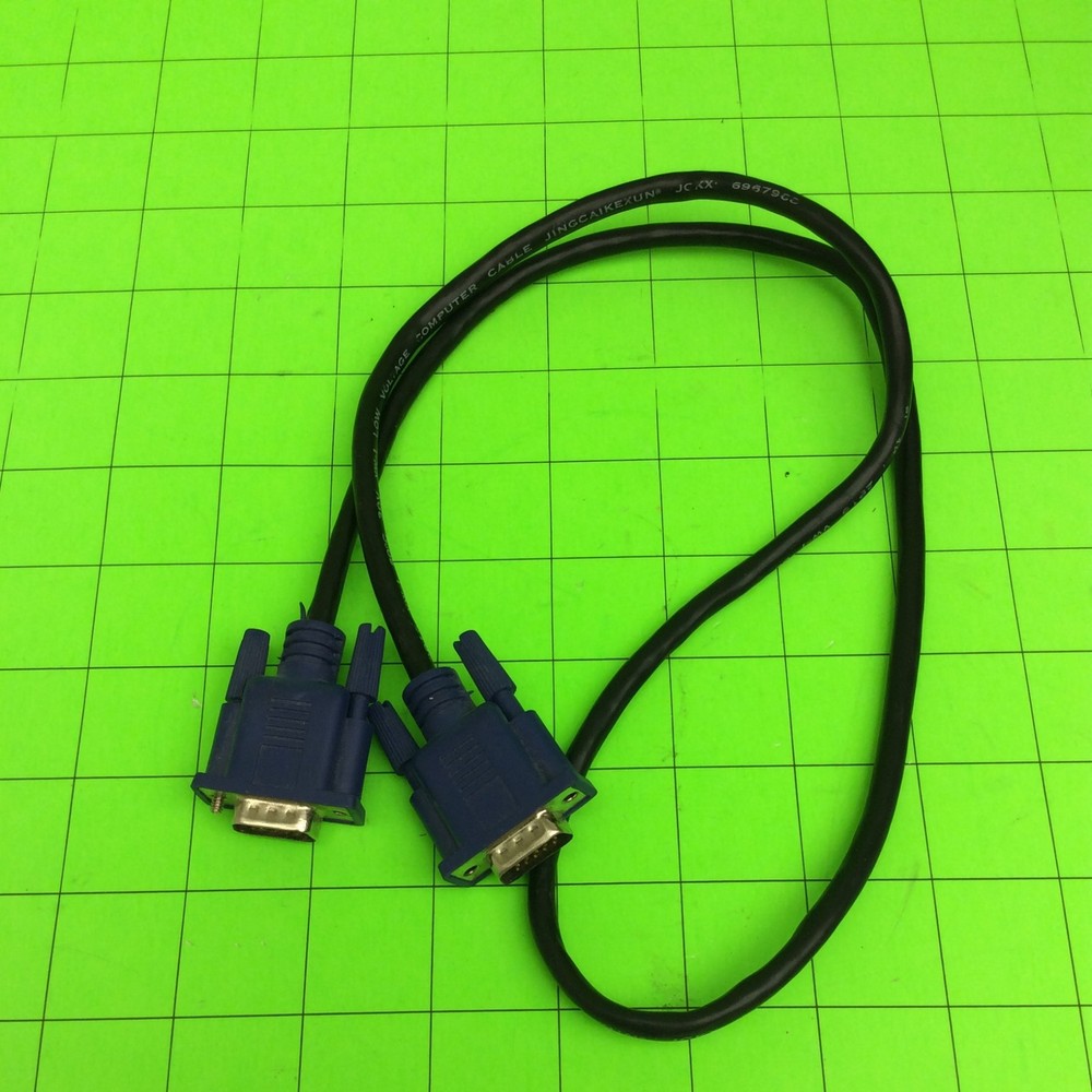 Monitor 3FT VGA Cord