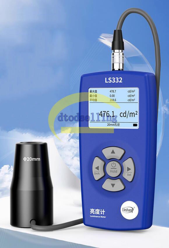ONE Linshang LS332 luminance meter Screen brightness tester