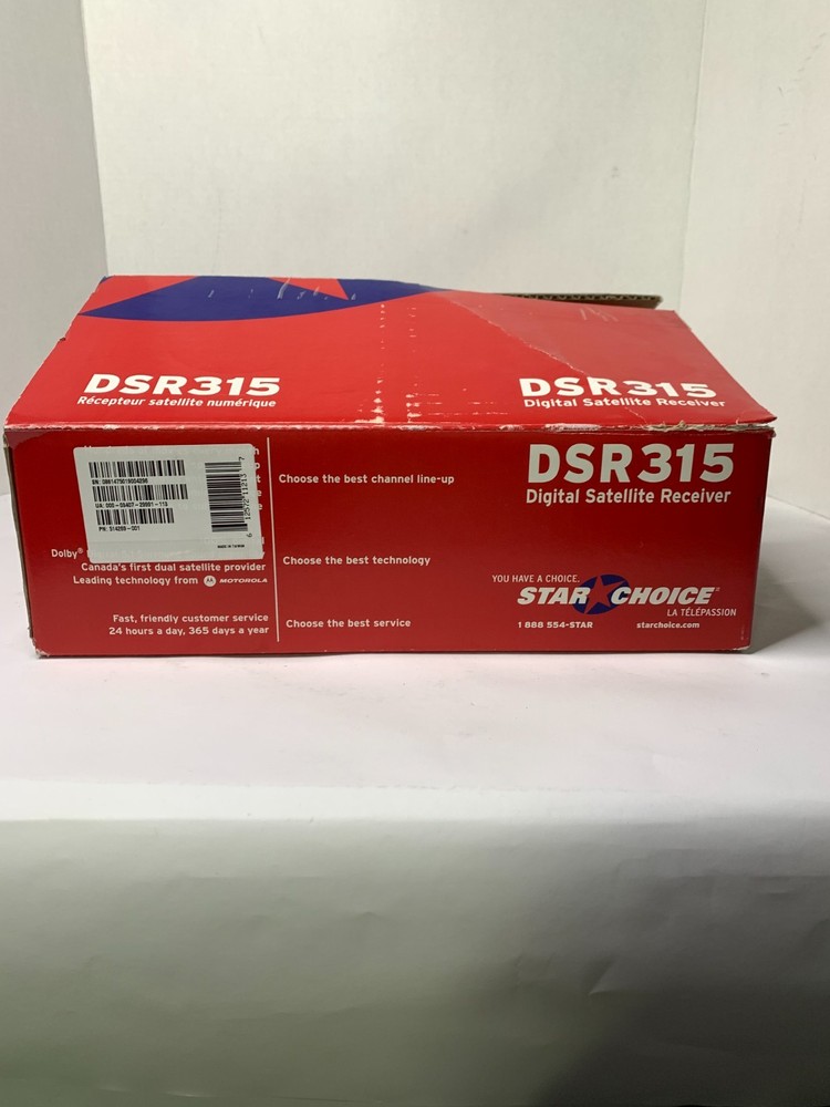 Motorola DSR315 Satellite Reciever - Untested