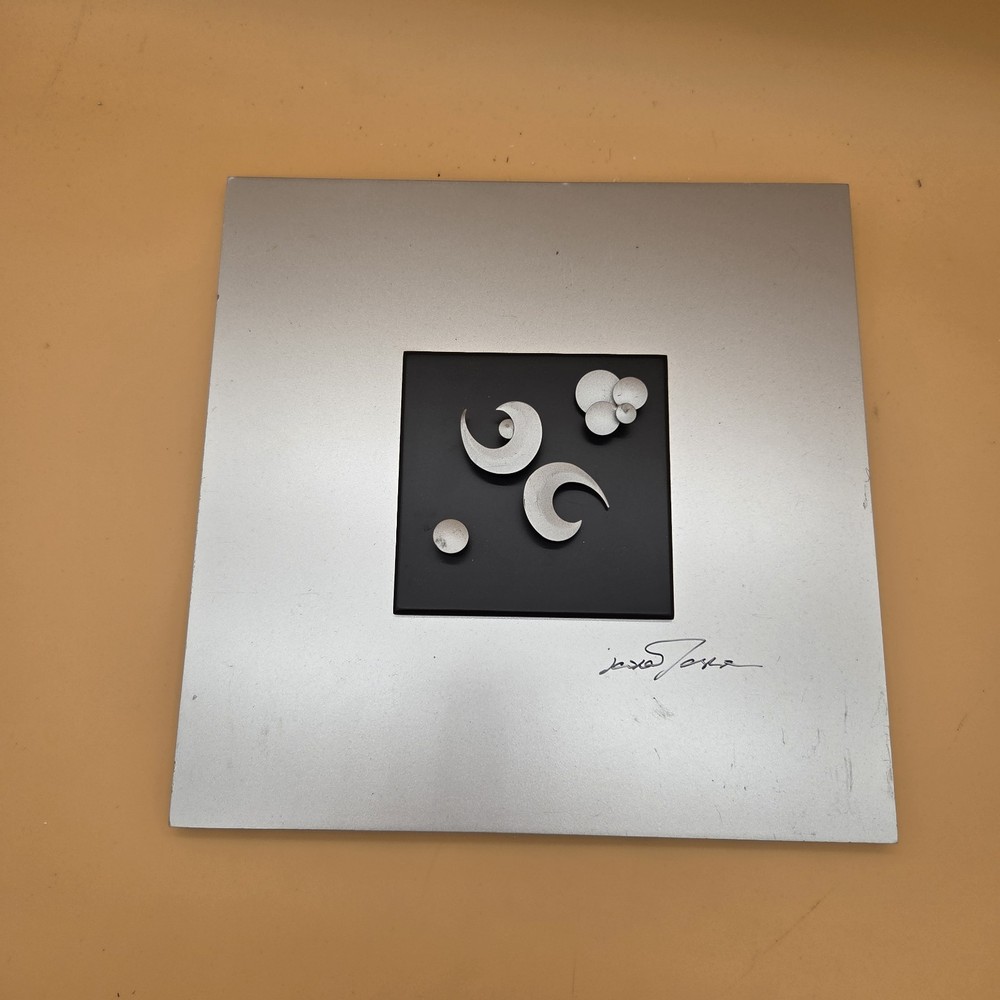 Jerre Modernist Wall Sculpture