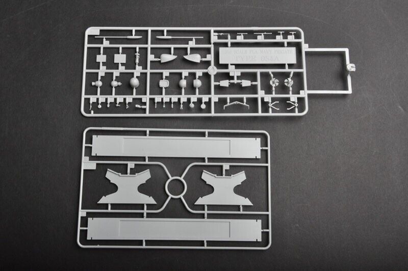 Trumpeter 04543 1/350 PLA Navy Type 054A FFG