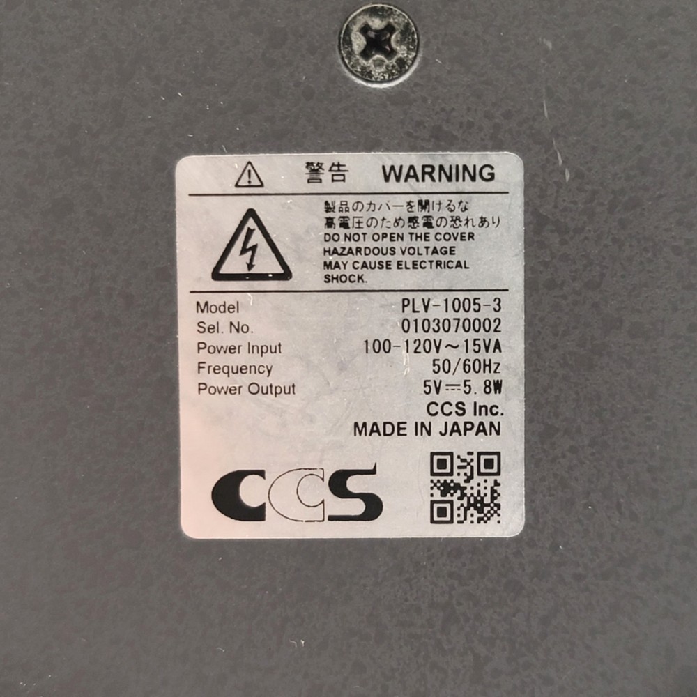 CCS PLV-1005-3 Machine Vision 3x Light Controller 110VAC Input, 5VDC Output
