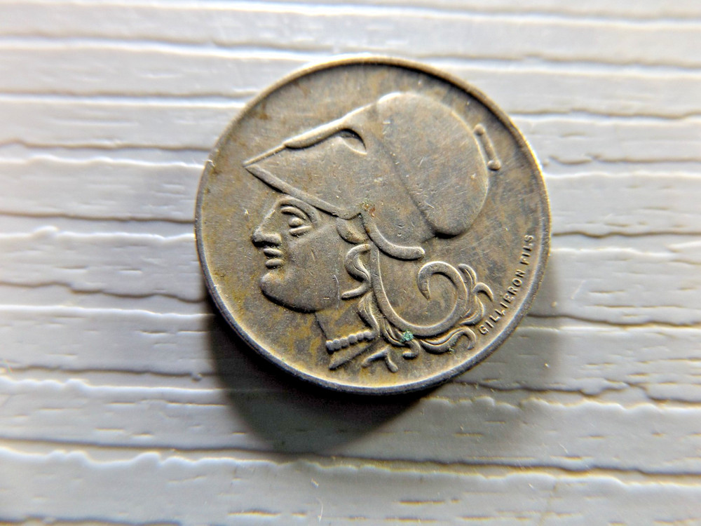 Greece 1926 50 Lepta