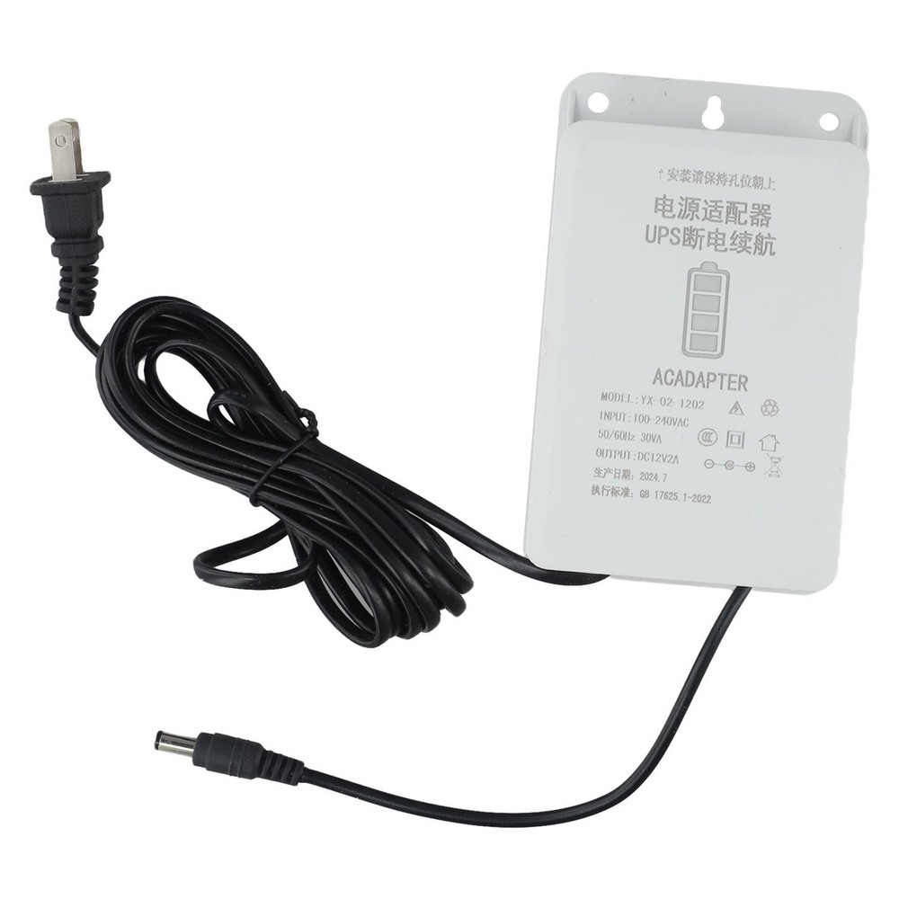 CCTV Compatible Efficiently Powers Your Camera with a Stable Current Source