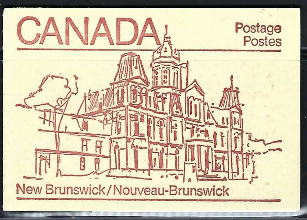 CANADA - MINT BOOKLET - VFNH - UNITRADE - BK84a (946) - MAPLE LEAF ISSUE - NB.