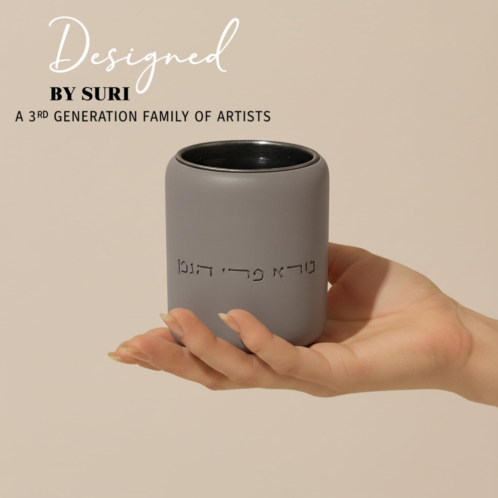 Modern Concrete Kiddush Cup for Shabbat & Weddings - Gray & White