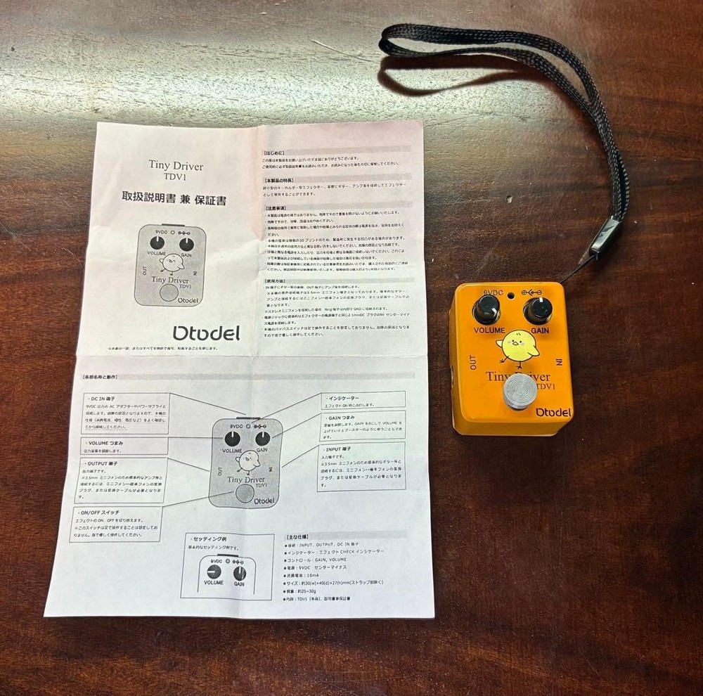 Otdel Tiny Driver TDV1 830047