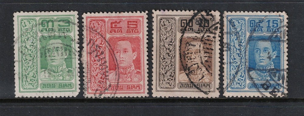 Thailand 1912 Issues / Cancel Varieties - S21577