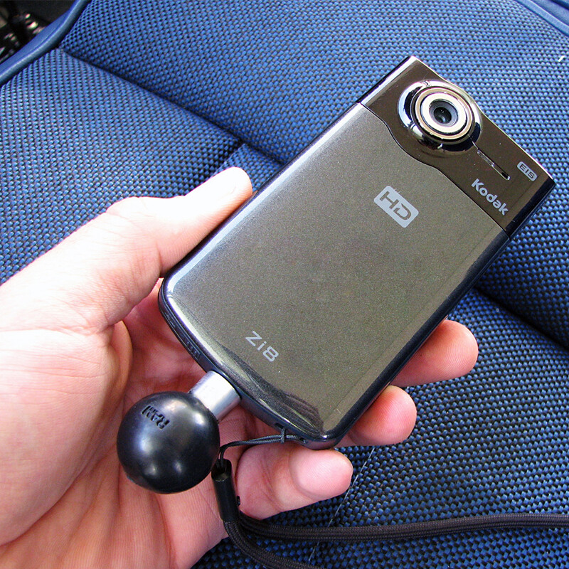 RAM 1" Ball Camera Base with 1/4"-20 Threaded Stud RAM-B-237