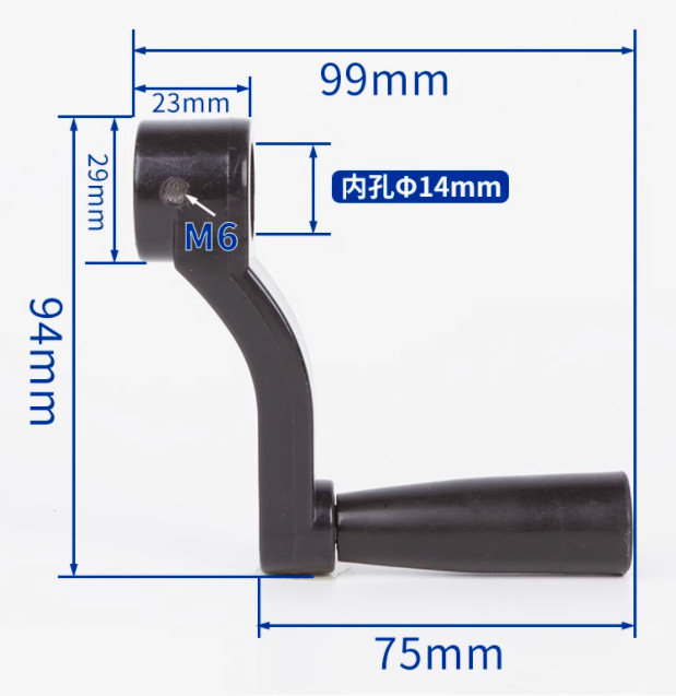 Drill Press Table Crank Handle Raise Lower 14mm For Delta & More New