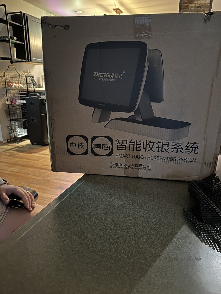 pos system touch screen