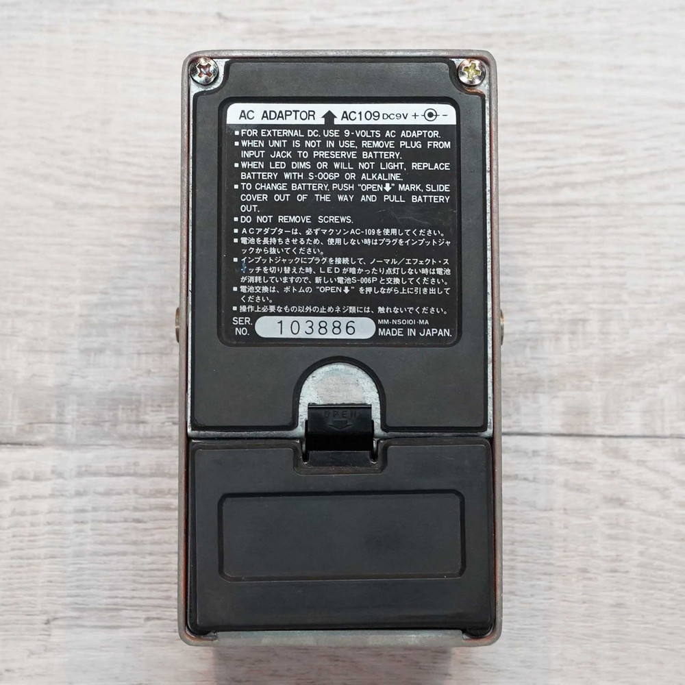 Maxon PT-9 Phaser Used