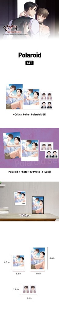 Webtoon MD [ Critical Point ] Polaroid SET [ 임계점 ] 폴라로이드 세트 (BEONGD183)