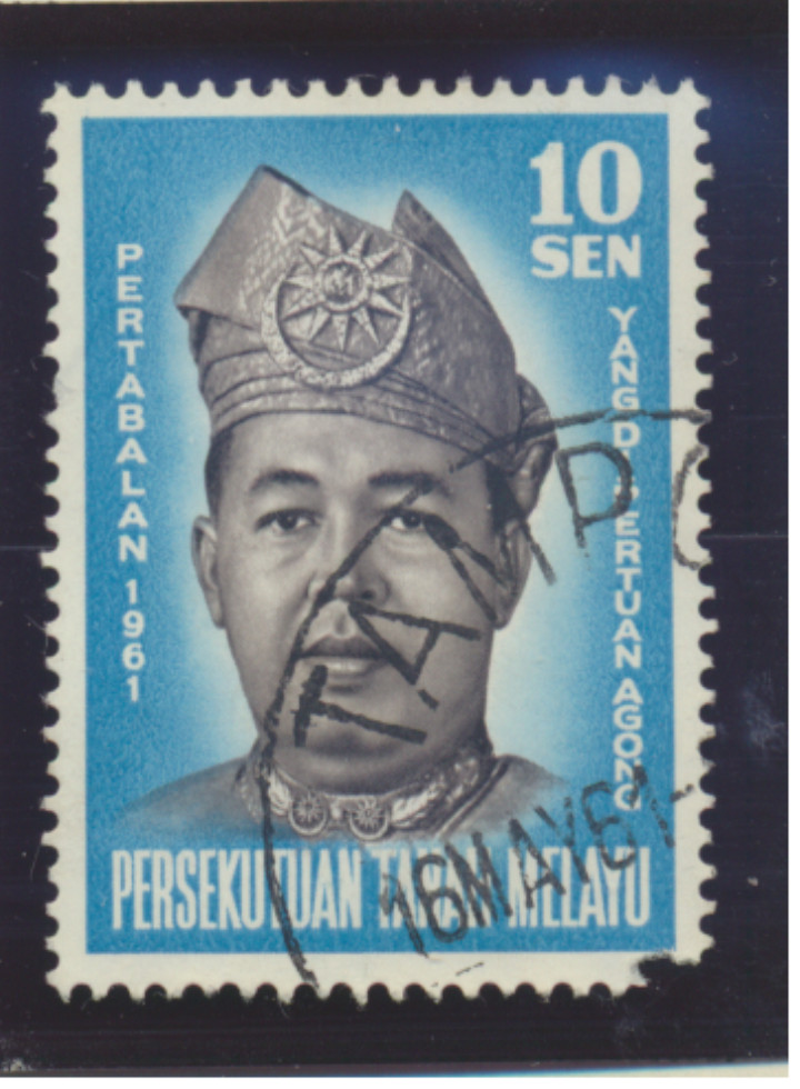 Malaya Stamp Scott #98, Used