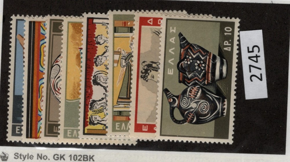 (2745) Greece Scott 708-715 Ancient objects, set of 8, Lightly hinged