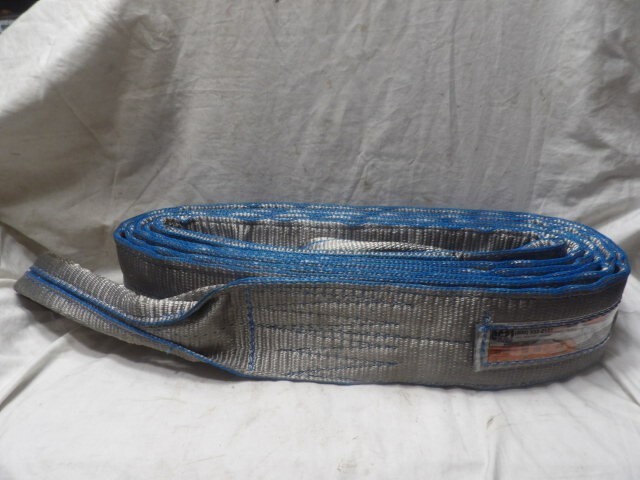 Polyester Sling 4" x 20'  20,000 lbs Basket Capacity