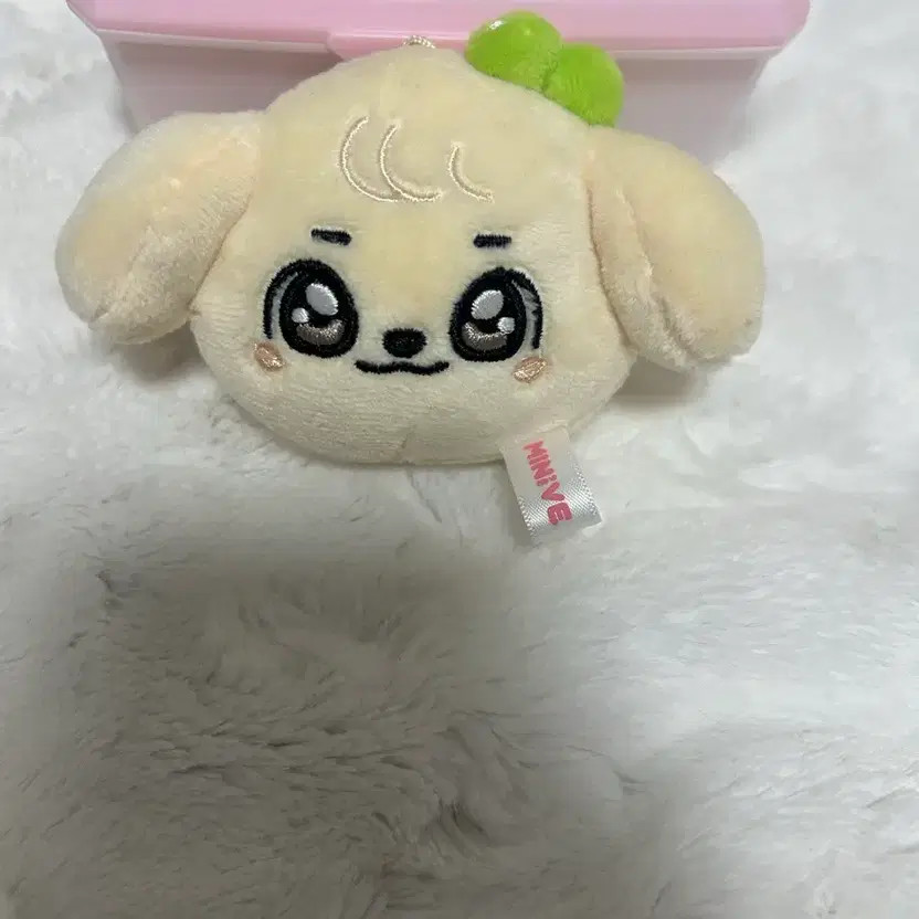 IVE Mini V Mini Face Yeonjun Official Keyring