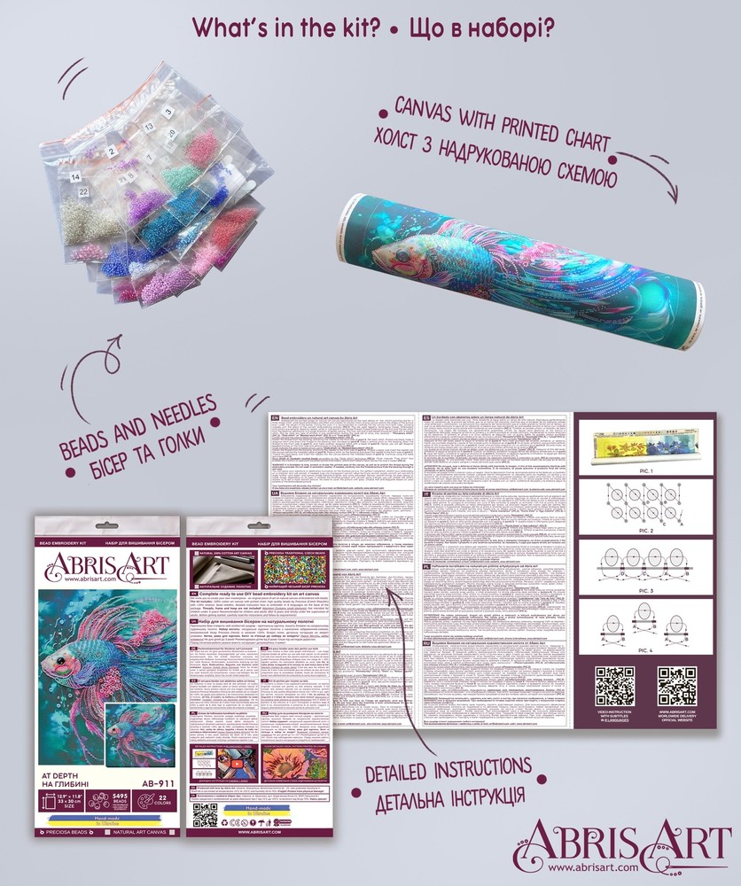 Abris Art Bead Embroidery Kit - At depth