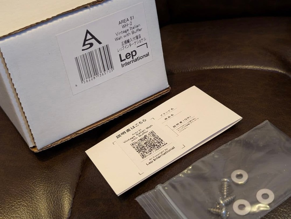 [Final price] Area51 VINTAGE WAH with Buffer