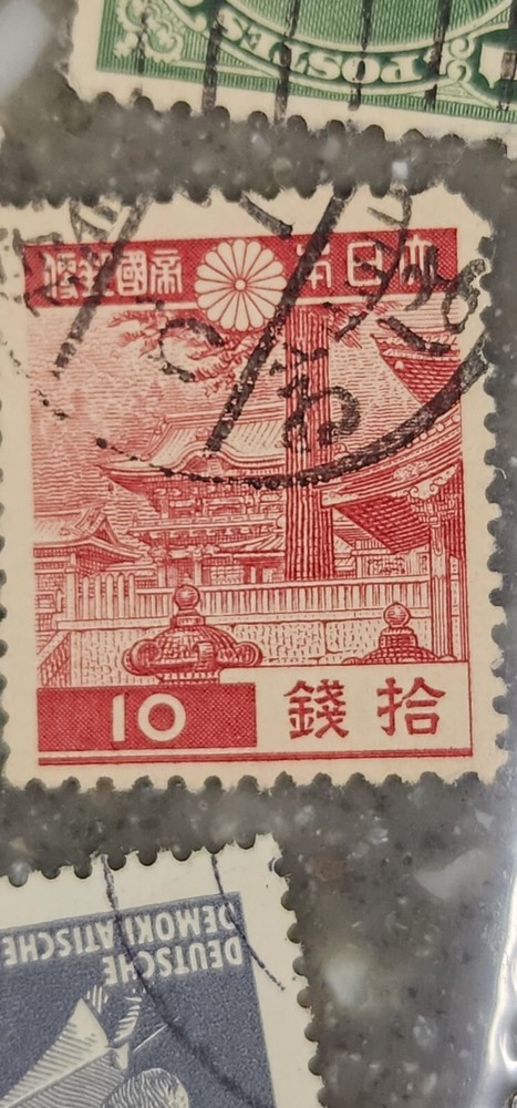Foreign 10c Red Stamp Used - #A559