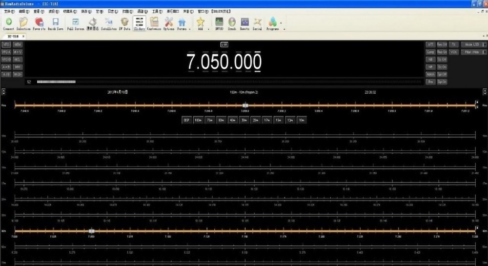 Bluetooth Interface Adapter Converter For ICOM IC -718 IC-7000 Series Machine