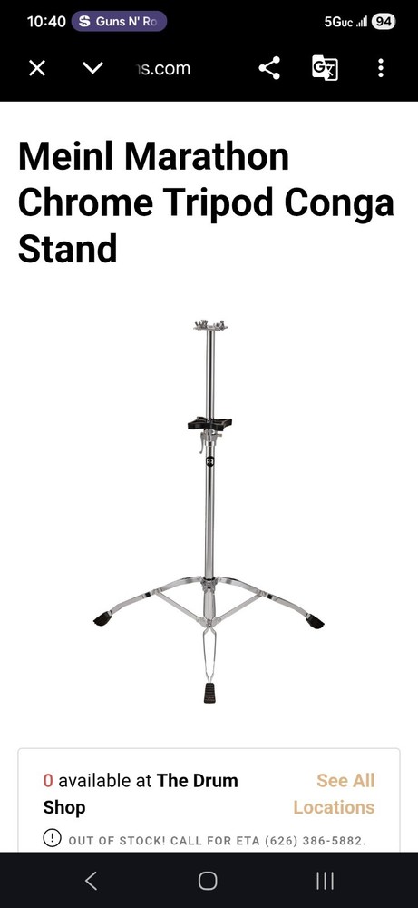 Meinl Percussion. Chrome Tripod Conga Stand