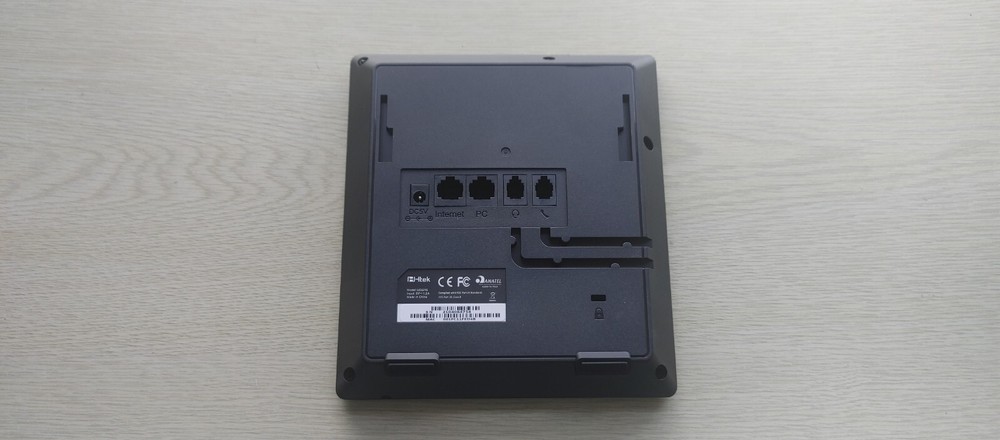 Htek UC921G IP Phone