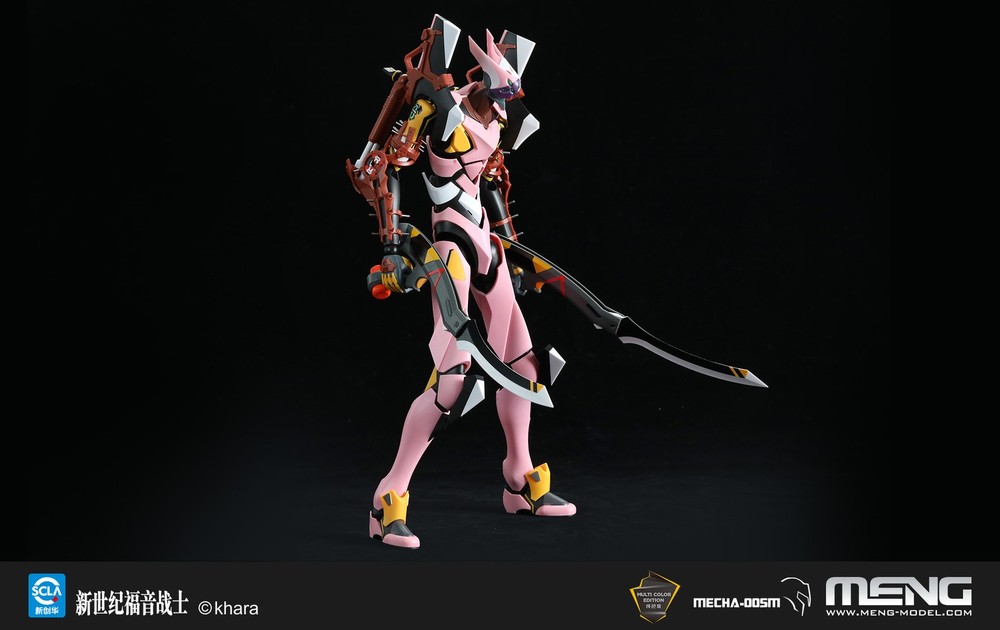MENG c Humanoid Decisive Weapon Artificial Evangelion Proto Model-08