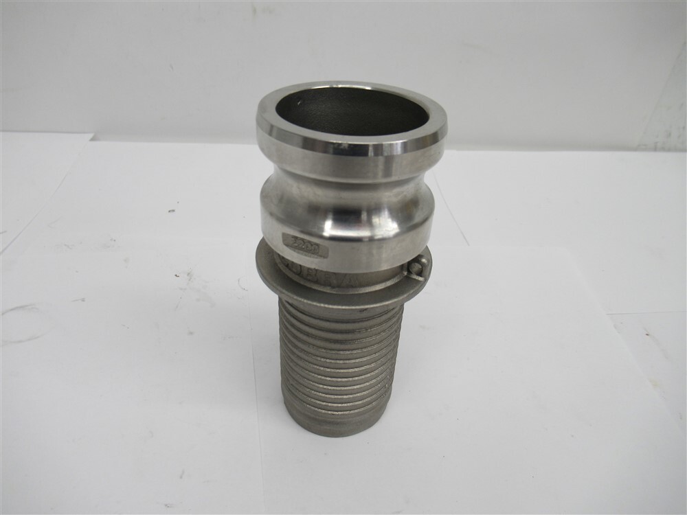 Campbell E-316-200C , Cobra 2" Part E (With Ferrule Interlock)
