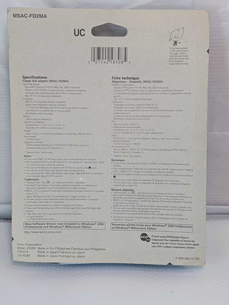 Sony MSACFD2M Floppy Disc Interface Adapter for Memory Stick (MSAC-FD2MA)