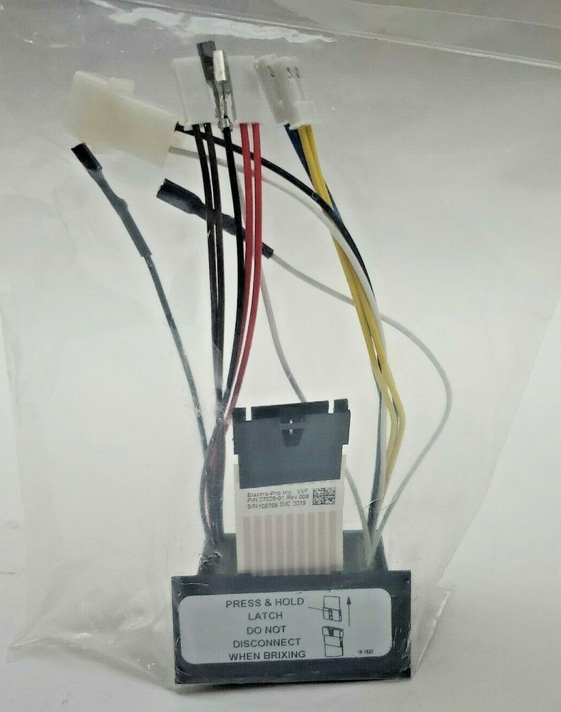 PEPSI MACHINE P/N 27029-01