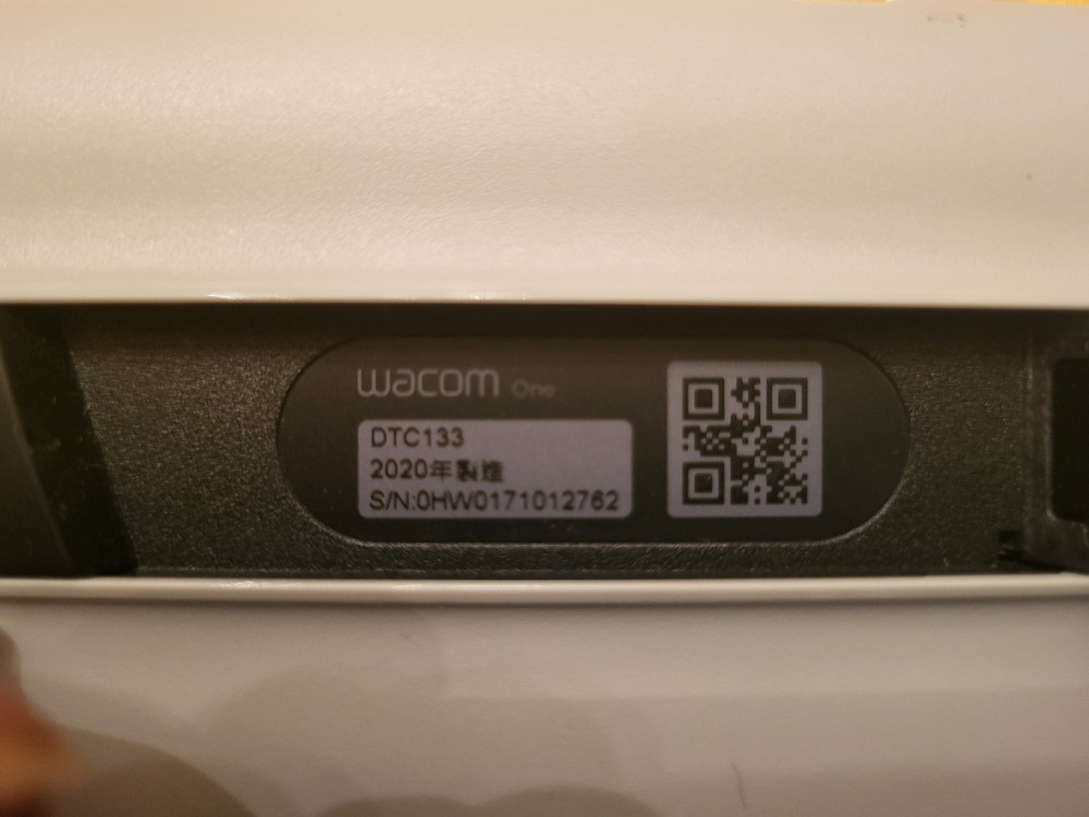 Wacom One 13.3" Digital Drawing Tableot – LCD& PEN – Powers On – UNTESTED – Read
