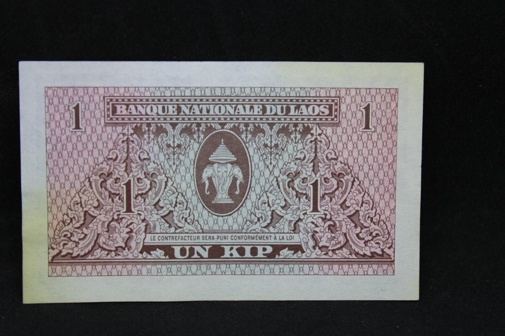 1962 Laos 1 Kip Q804784