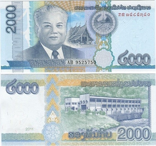 Laos 2000 Kip 2011 UNC, P-41