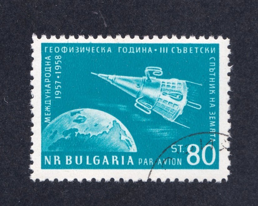 Bulgaria          C76       used