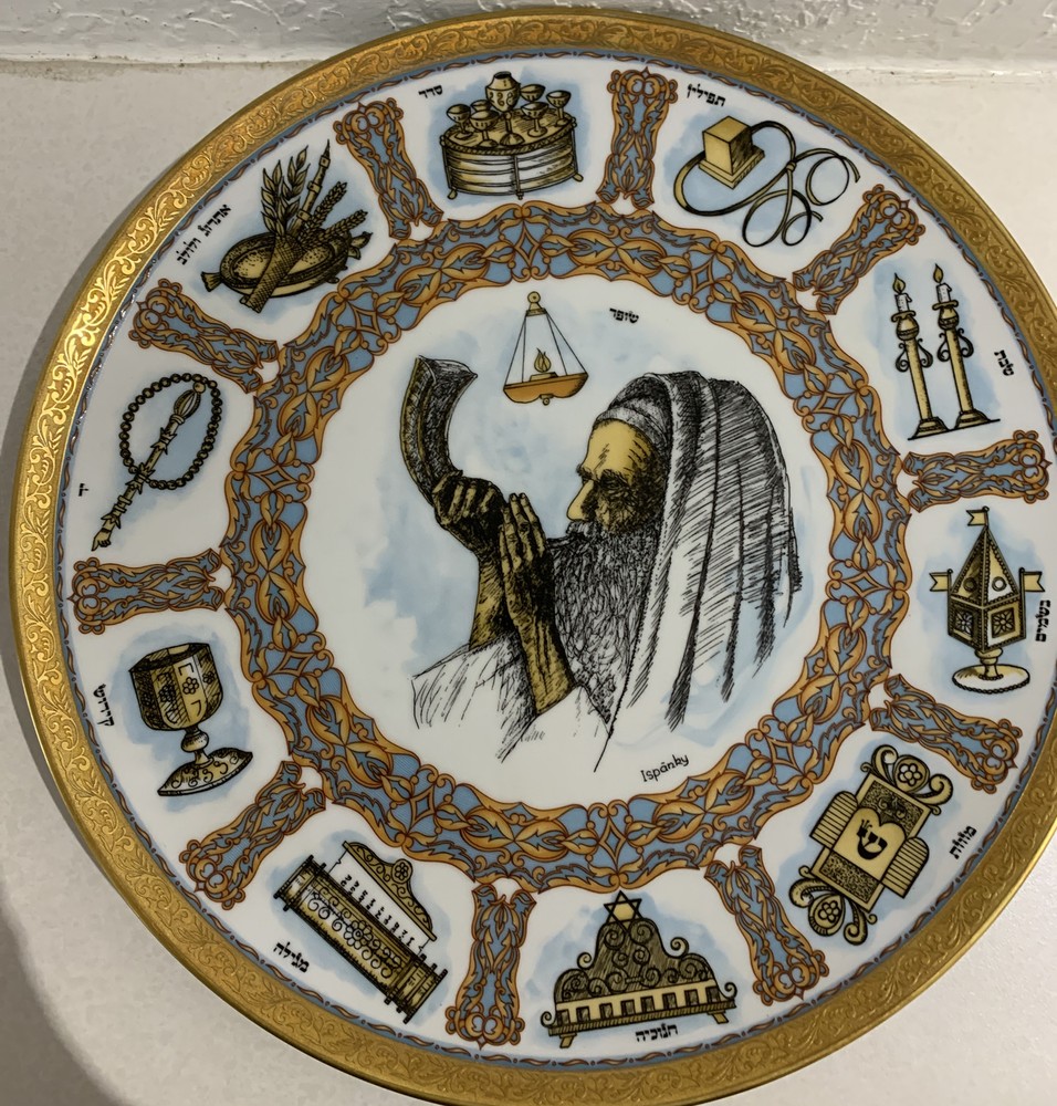 1979 Laszlo Ispanky Traditions THIRD EDITION W.GOEBEL DECORATIVE PLATE Germany