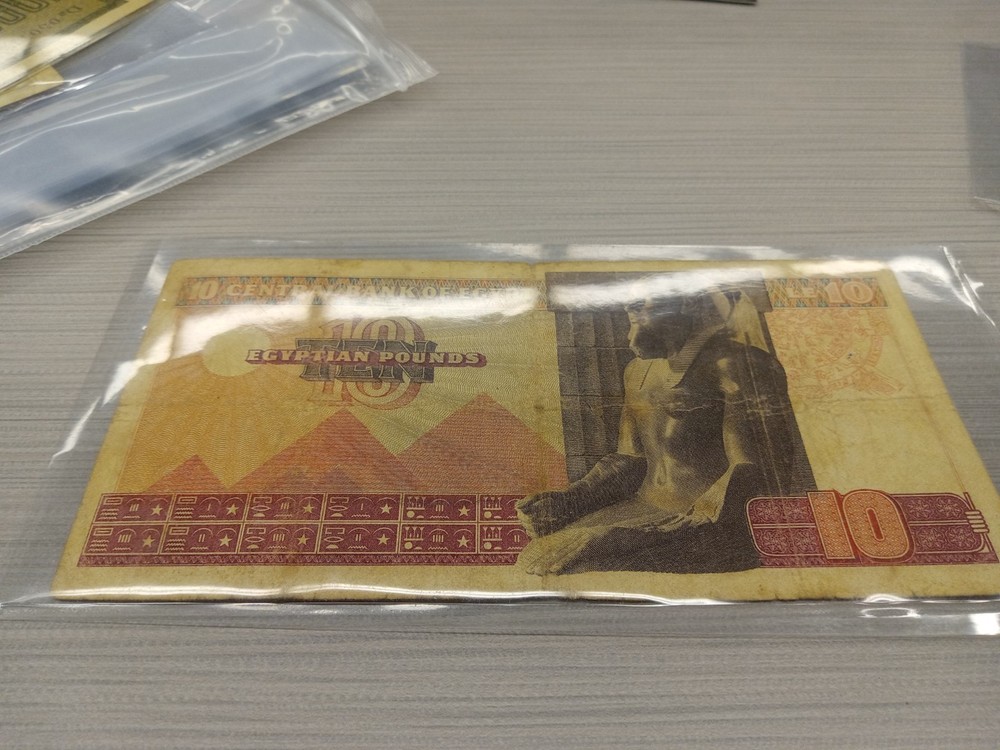 egypt banknote