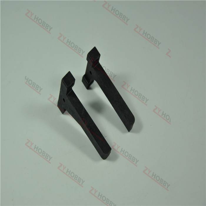 1 pair Fixed wing 51mm*89mm engine frame