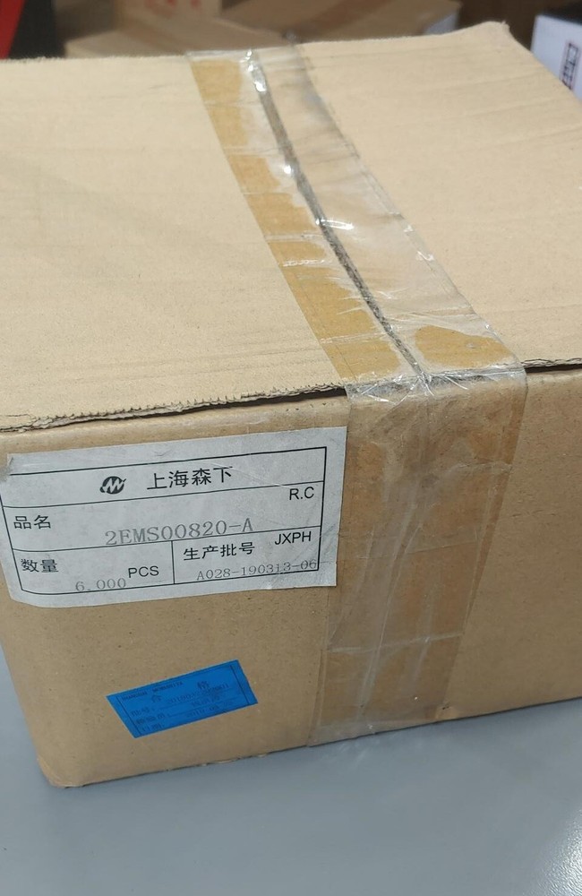 Blind Pem Nut 6000pcs/box