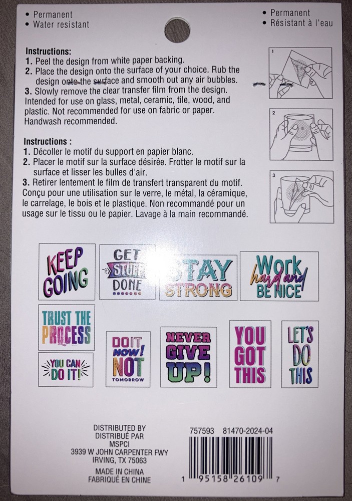 Recollections Keep Going Stay Strong Cold Transfer Stickers