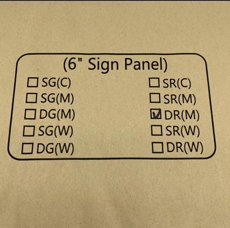 Emergi-Lite Exit Sign RED Edge Lit Mirror Replacement 6" Panel PNG6 NEW