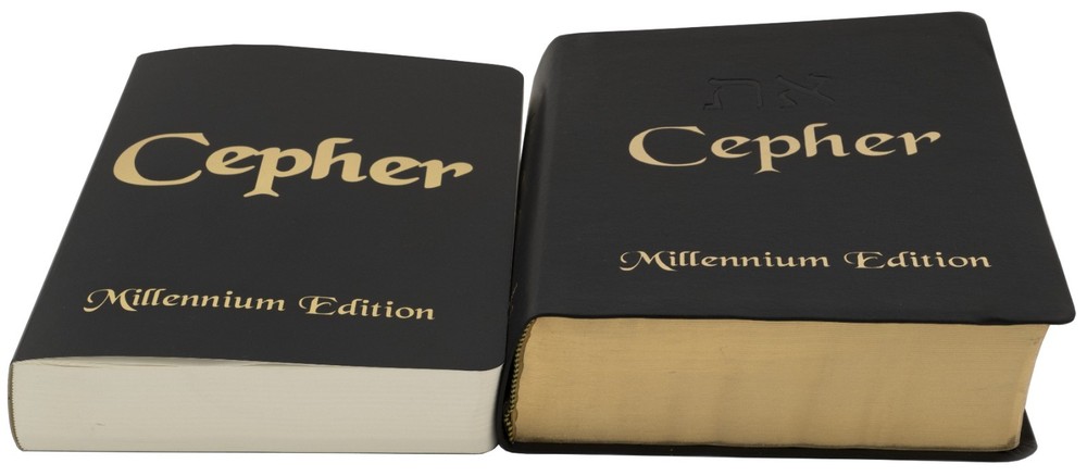 Cepher - Softbound