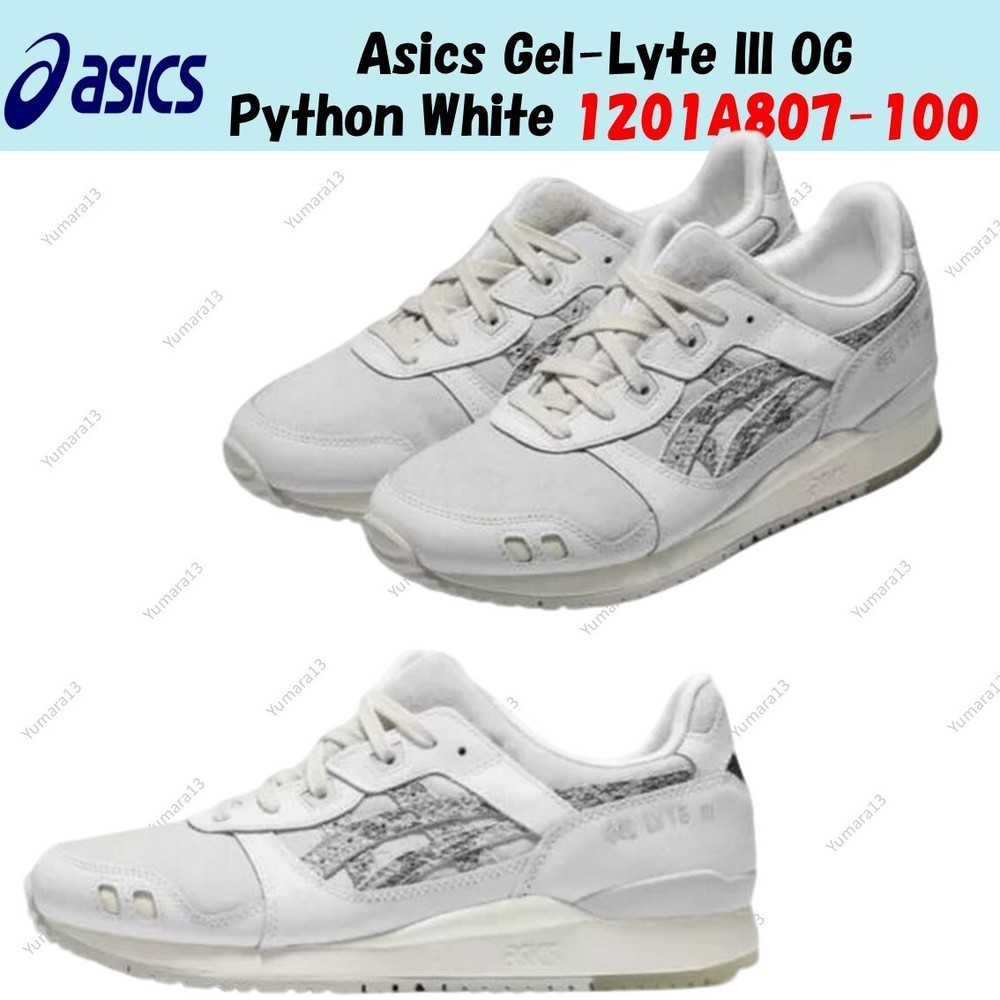 Asics Gel-Lyte lll OG Python White 1201A807-100 Men's Size