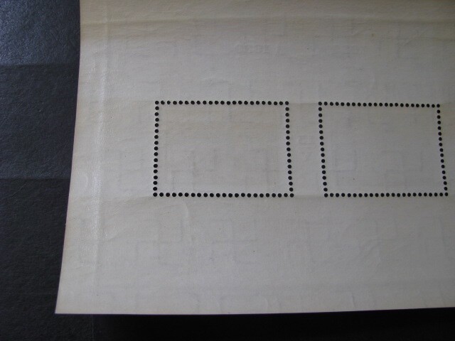 Latvia Stamp Souvenir Sheets Scott #B96-B97 Never Hinged...Read the Description!
