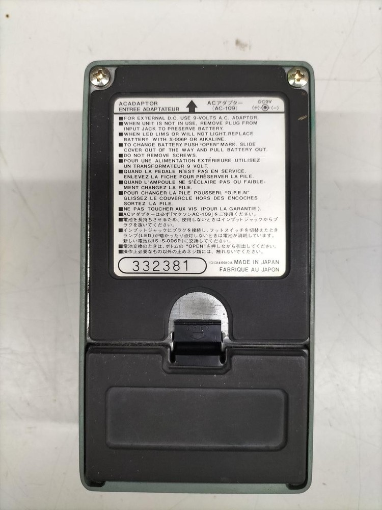 MAXON MD-9 Distortion 775810